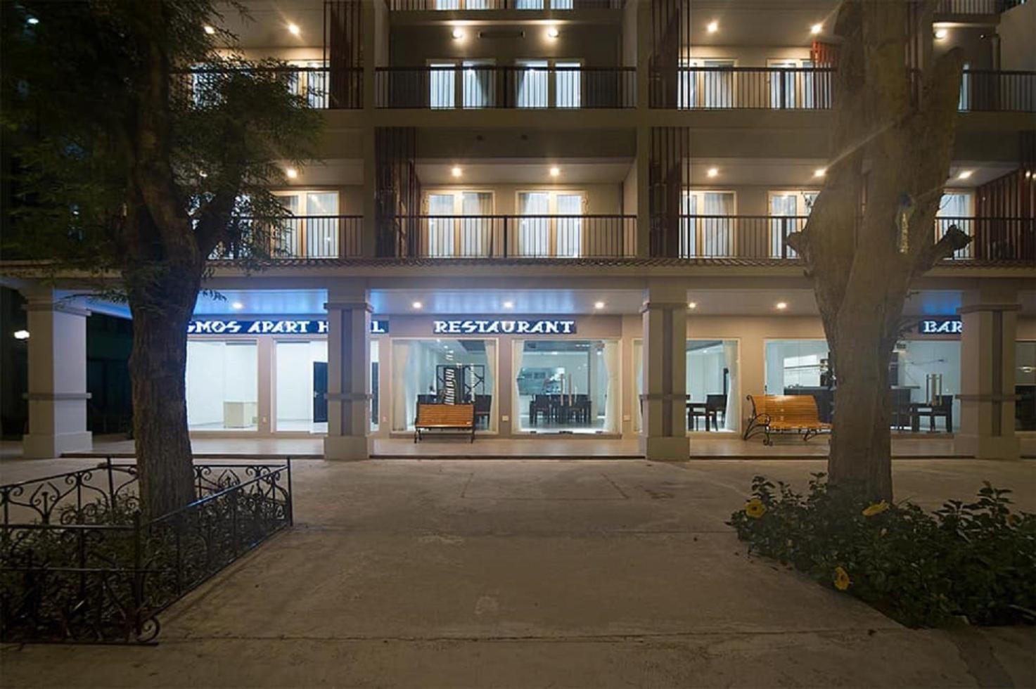 Kosmos Apart Hotel Phu Quoc - Night Market & Walkin To Beach Exterior photo